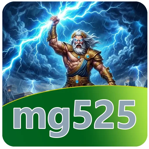 Pemasangan mg525 APK v4.8.1