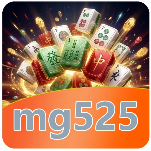 Keamanan mg525