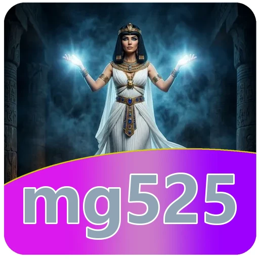 Gangguan pada mg525